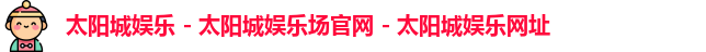 AG真人·(中国)官方网站
